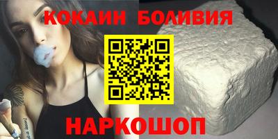 амфетамин Гусев