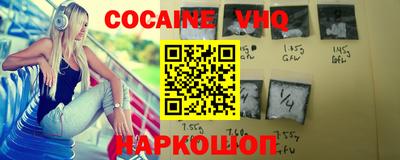 бутират Гусиноозёрск