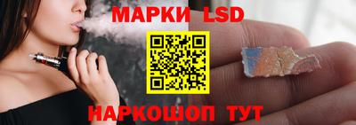 бутират Гусиноозёрск