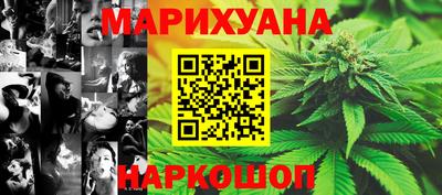 спиды Гусь-Хрустальный