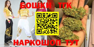 спиды Гусь-Хрустальный