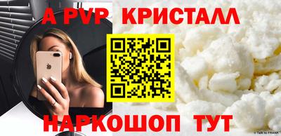 амфетамин Гусев