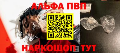 бутират Гусиноозёрск