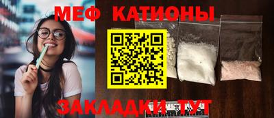 амфетамин Гусев